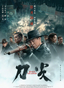 亚洲免费a